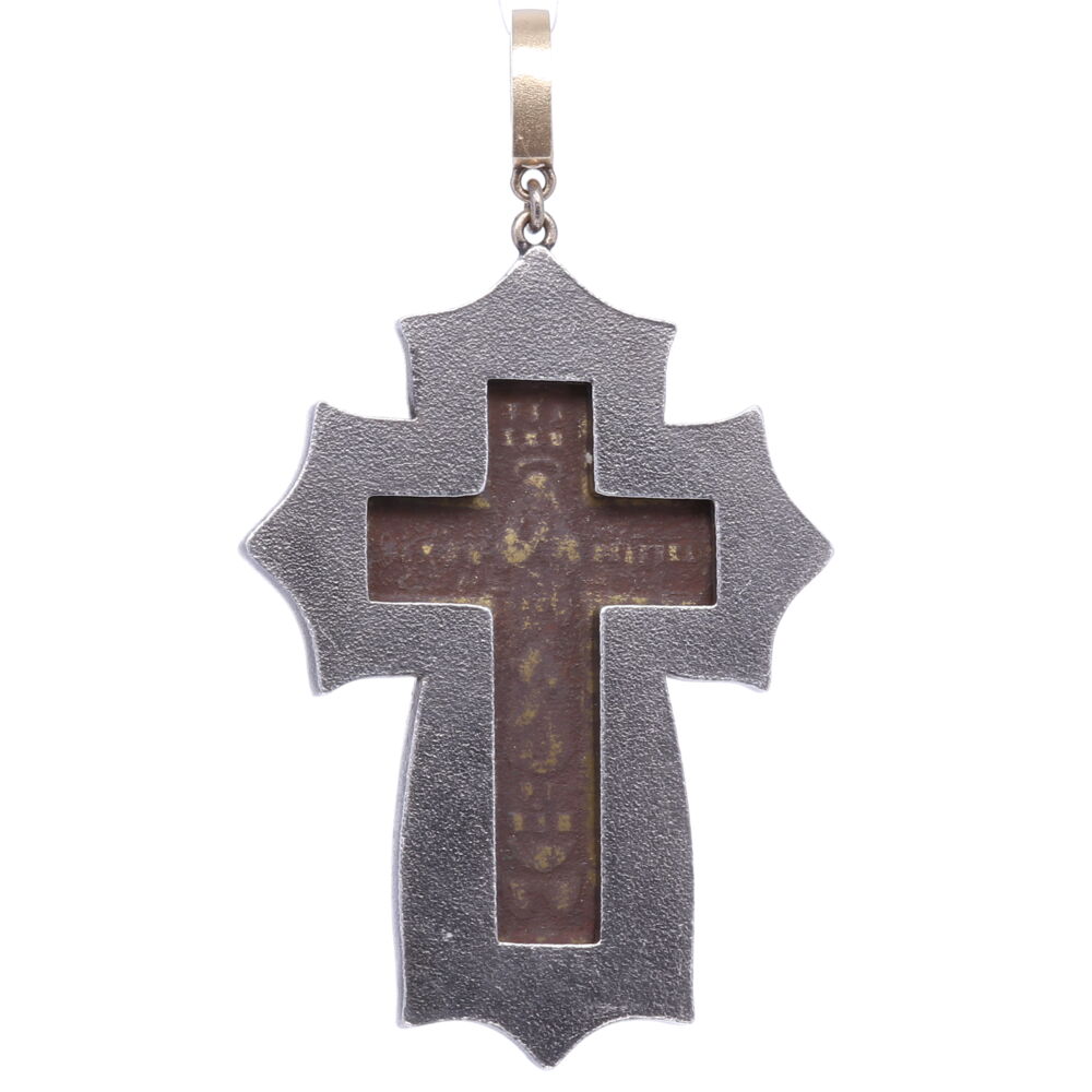 Image 2 for Old Believer Male Cross Pendant