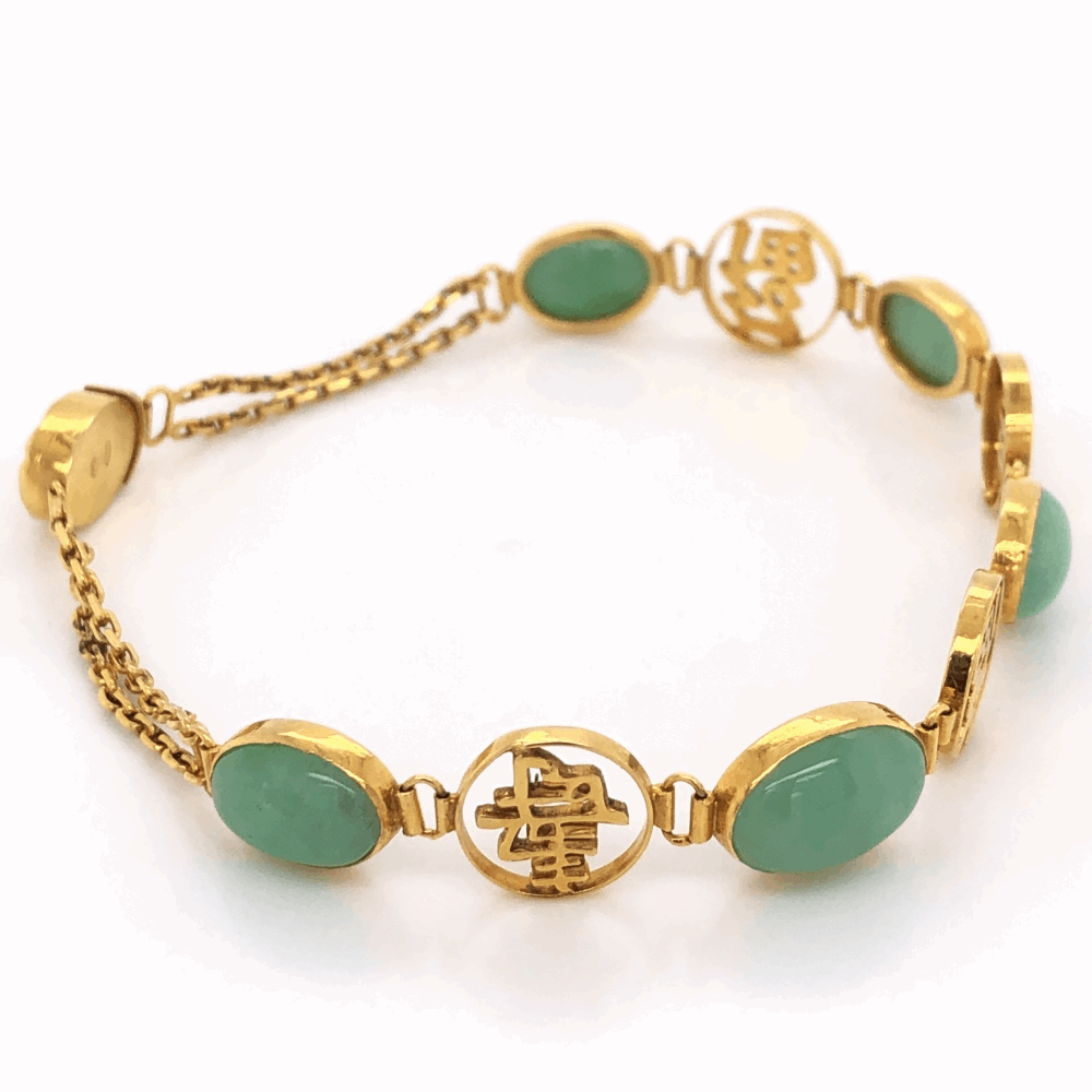 Image 2 for 14K Yellow Gold Chinese 5 cab Jade Vintage Bracelet 8.9g