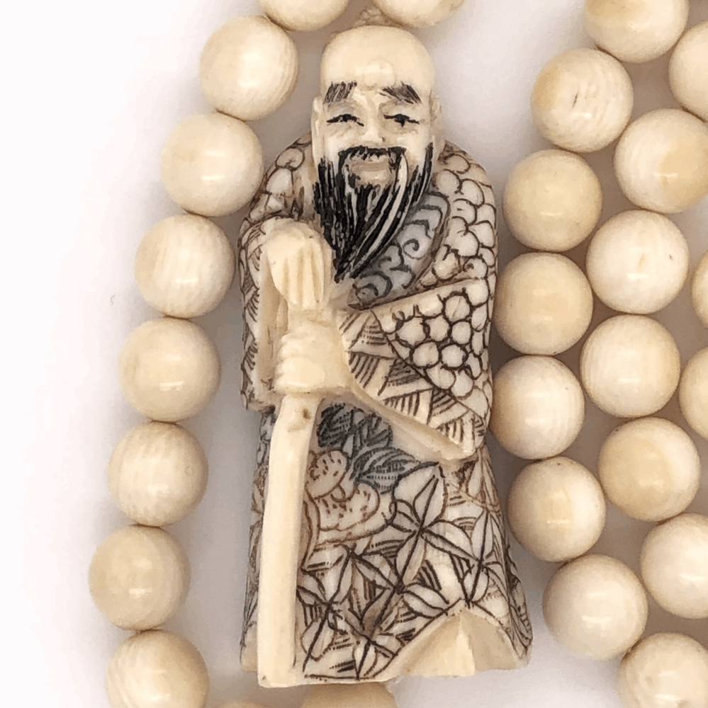 Image 2 for Natural Chinese Bead & Carved Bone Necklace 56.0g, 32" Long
